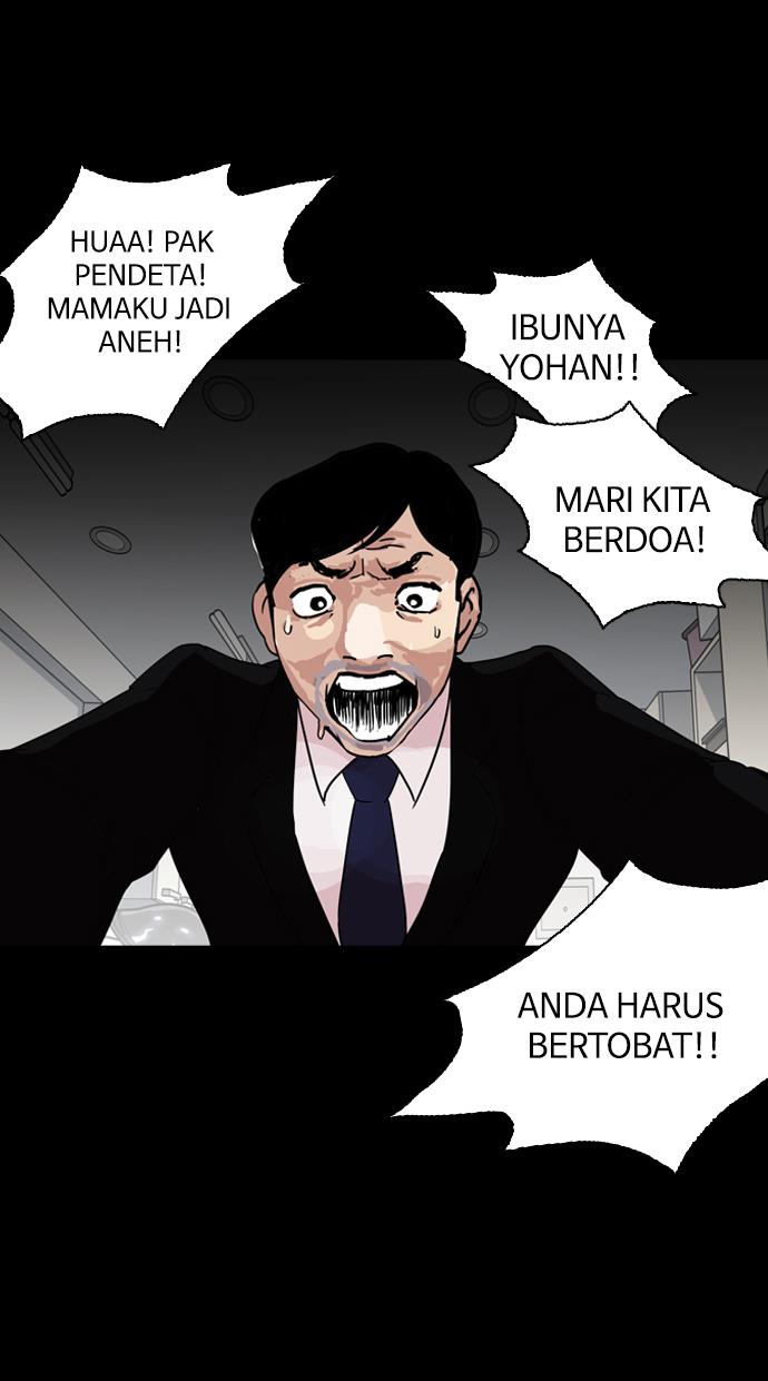 Lookism Chapter 133