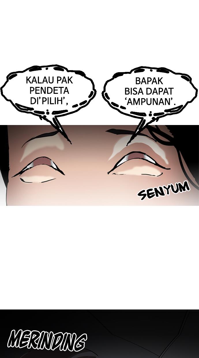 Lookism Chapter 133