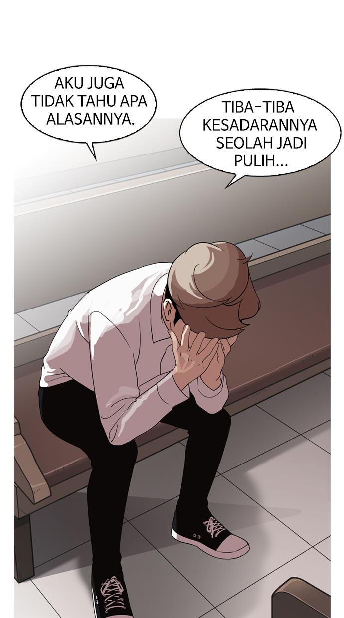 Lookism Chapter 133