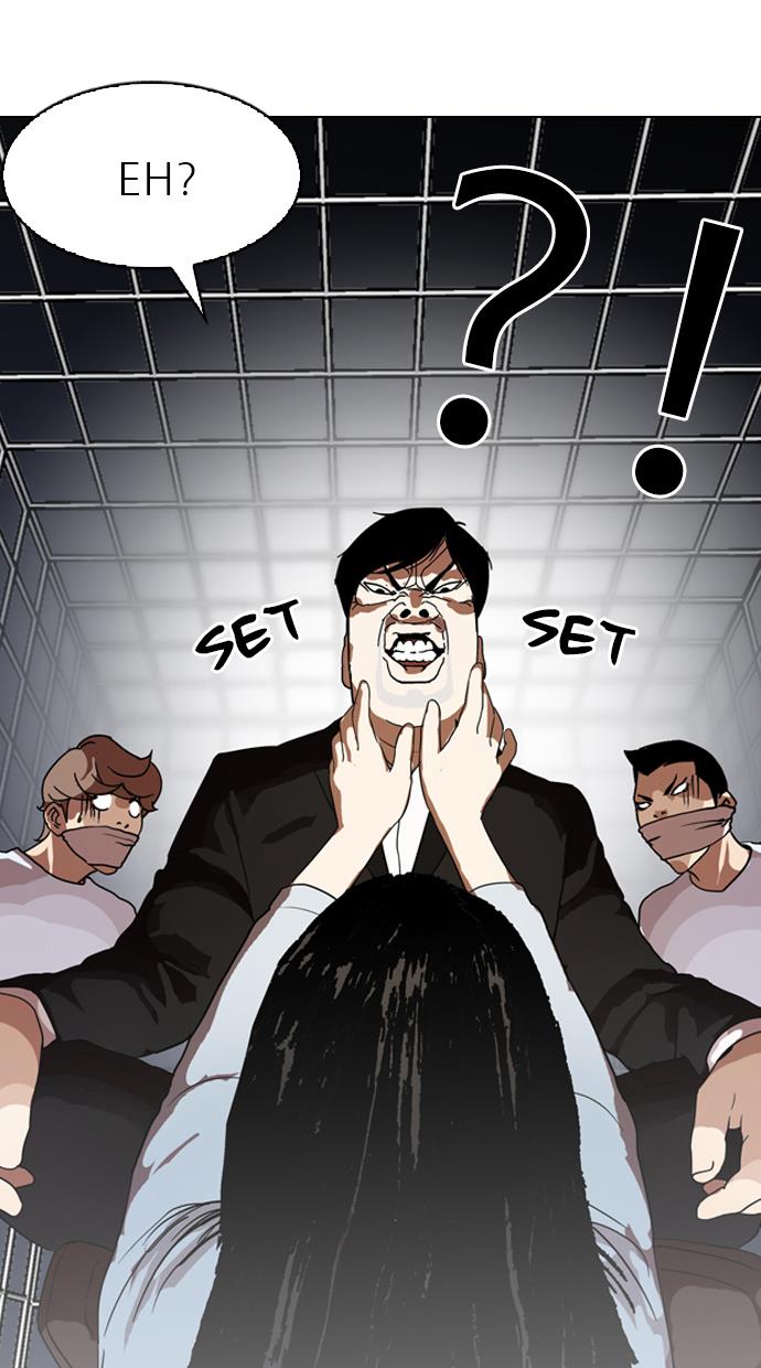 Lookism Chapter 135