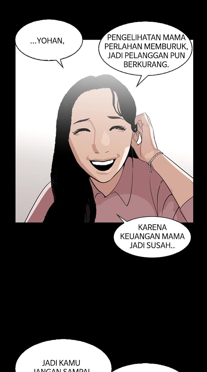 Lookism Chapter 136