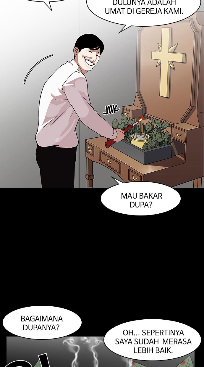 Lookism Chapter 136