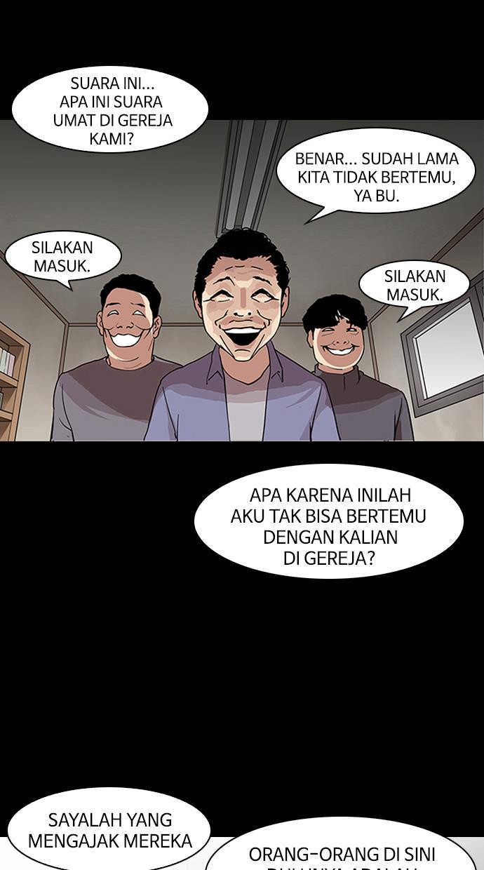 Lookism Chapter 136