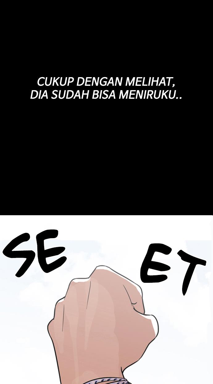 Lookism Chapter 136