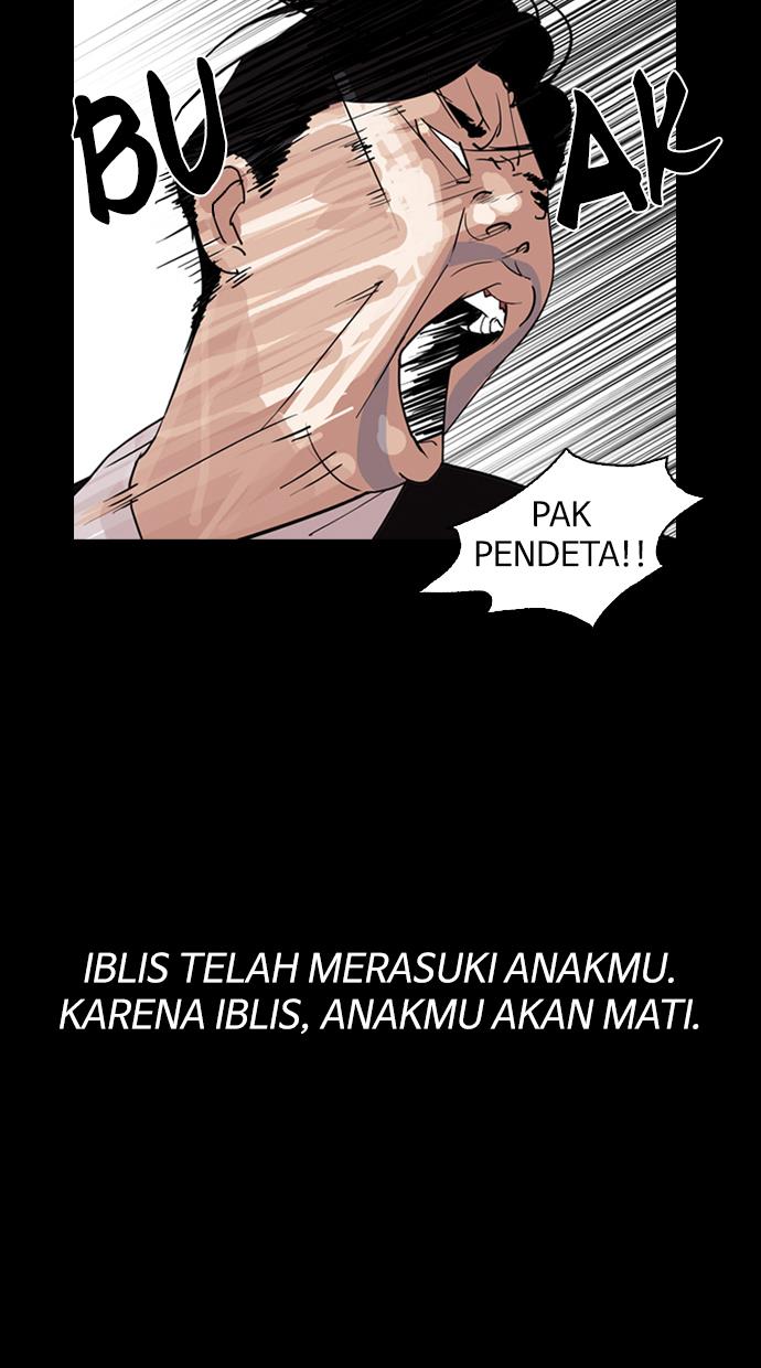 Lookism Chapter 136