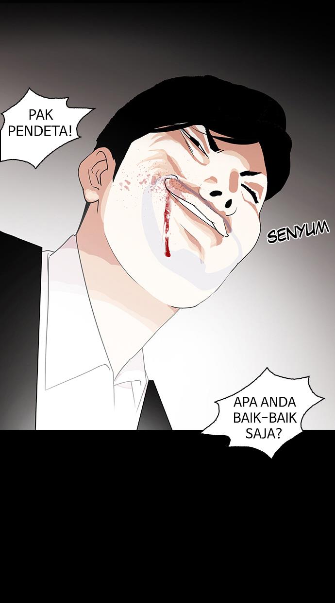 Lookism Chapter 136