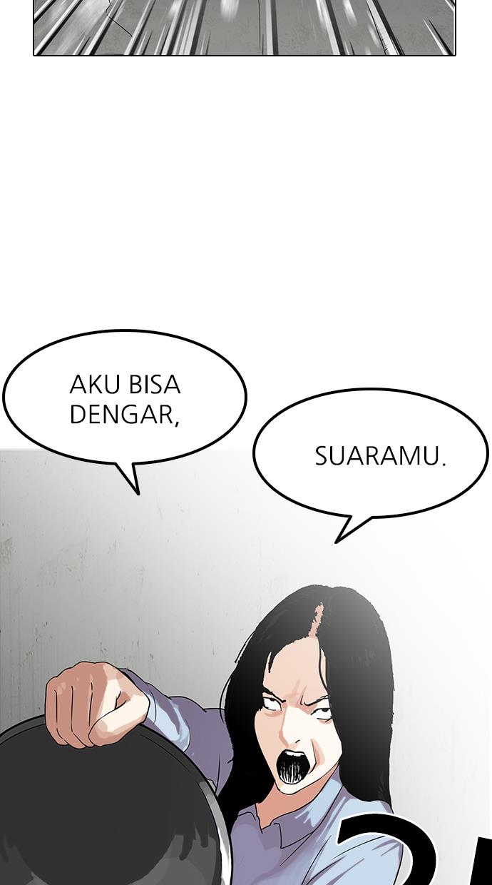 Lookism Chapter 137