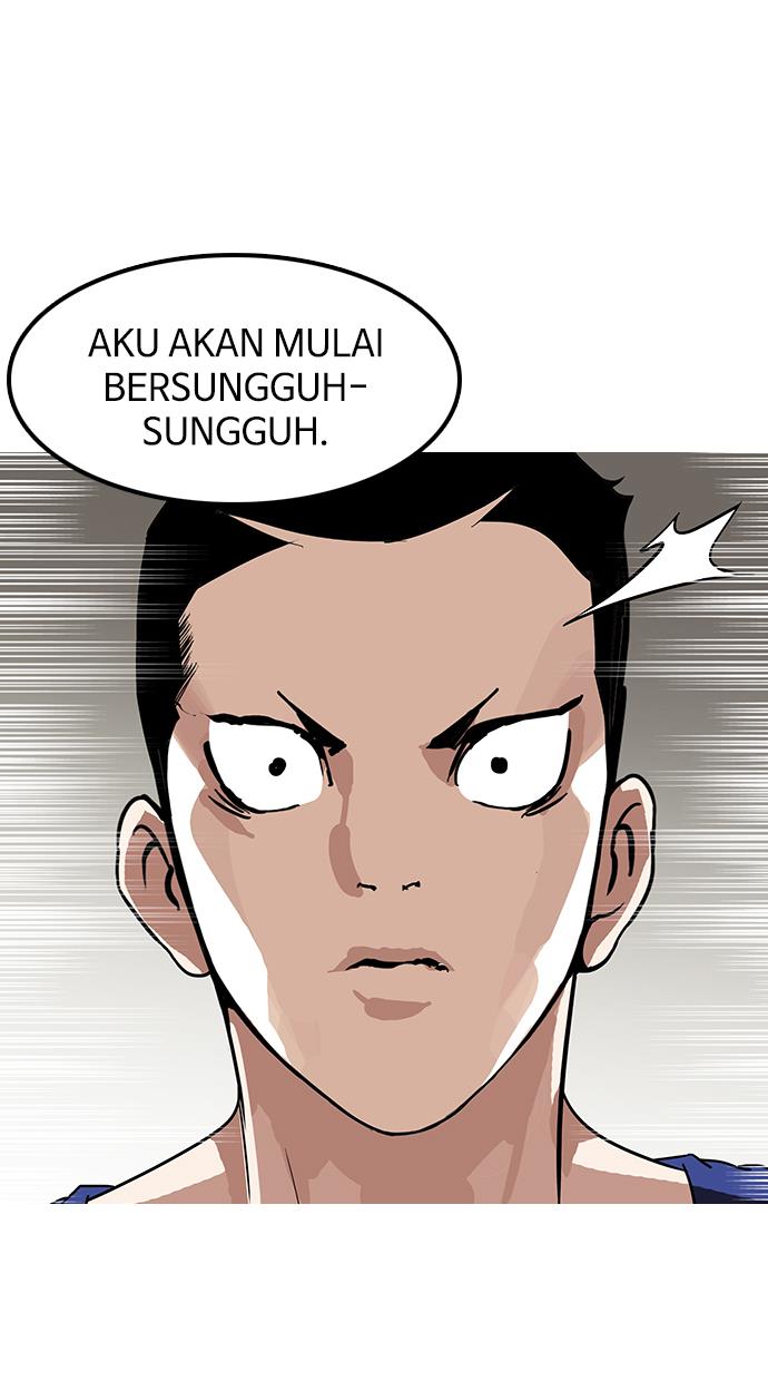 Lookism Chapter 138