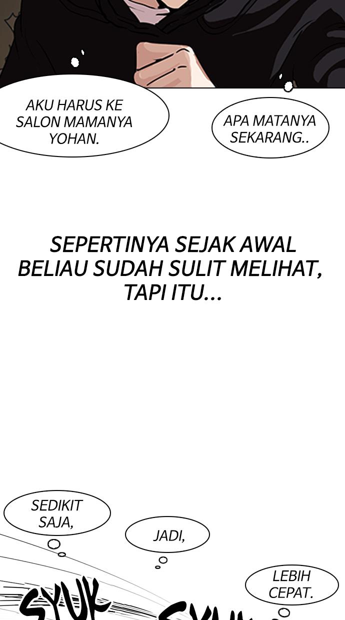 Lookism Chapter 138