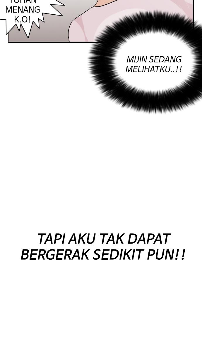 Lookism Chapter 138