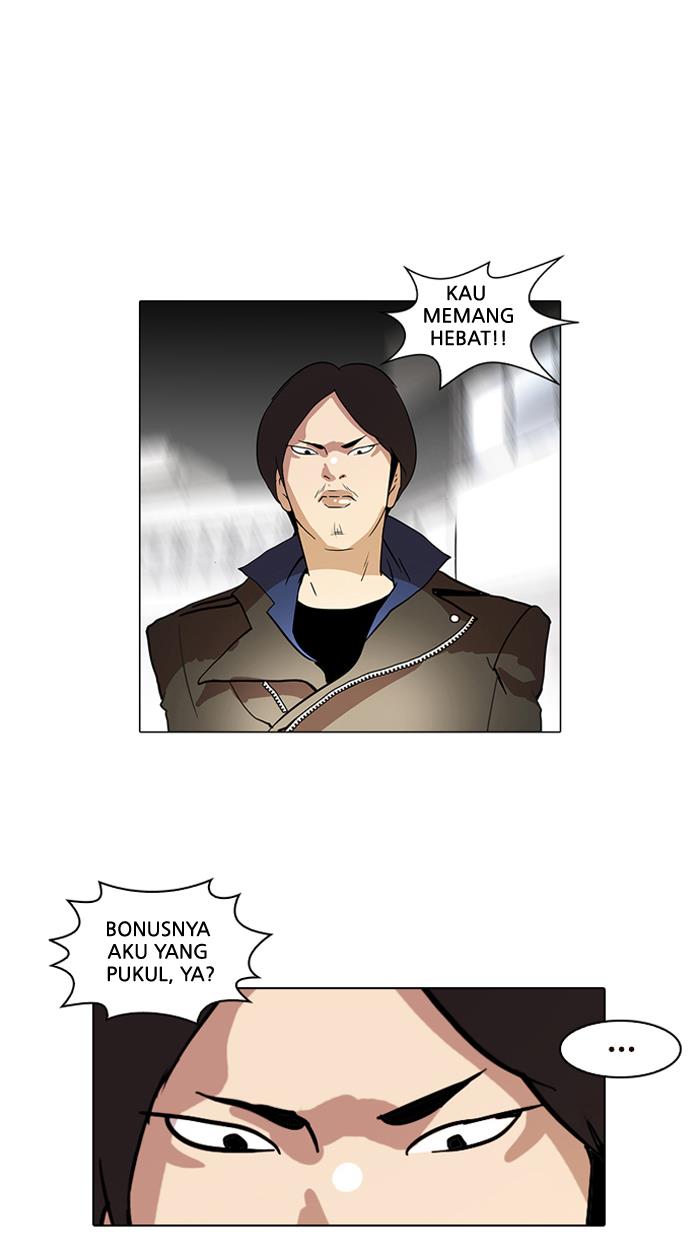 Lookism Chapter 14