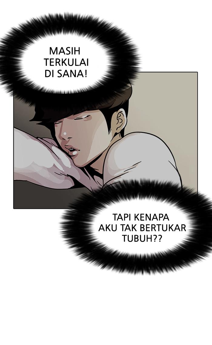 Lookism Chapter 14