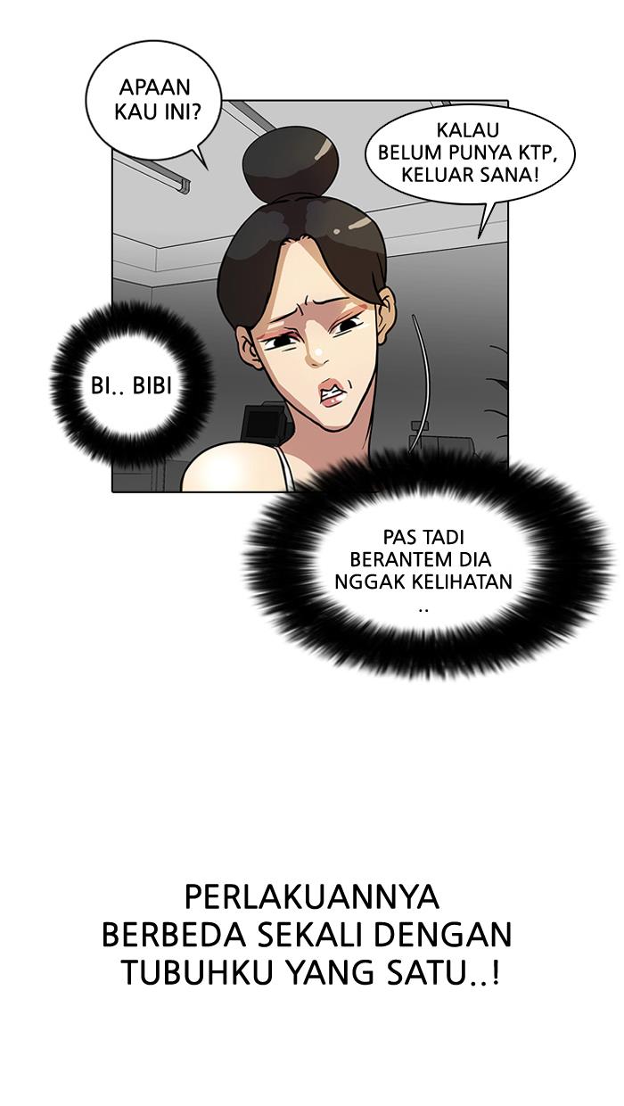 Lookism Chapter 14