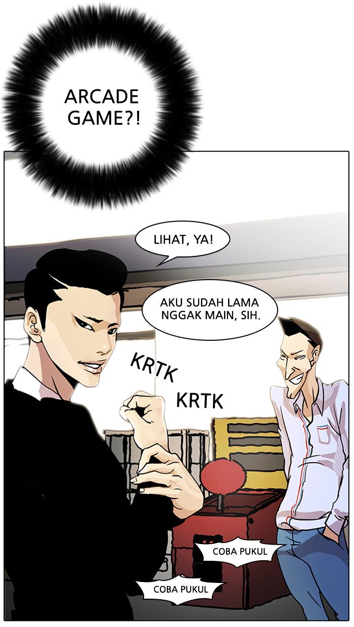 Lookism Chapter 14