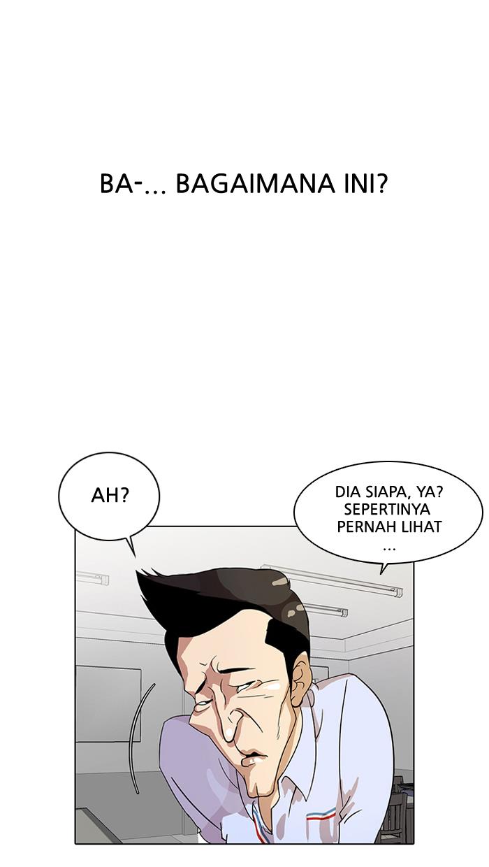 Lookism Chapter 14