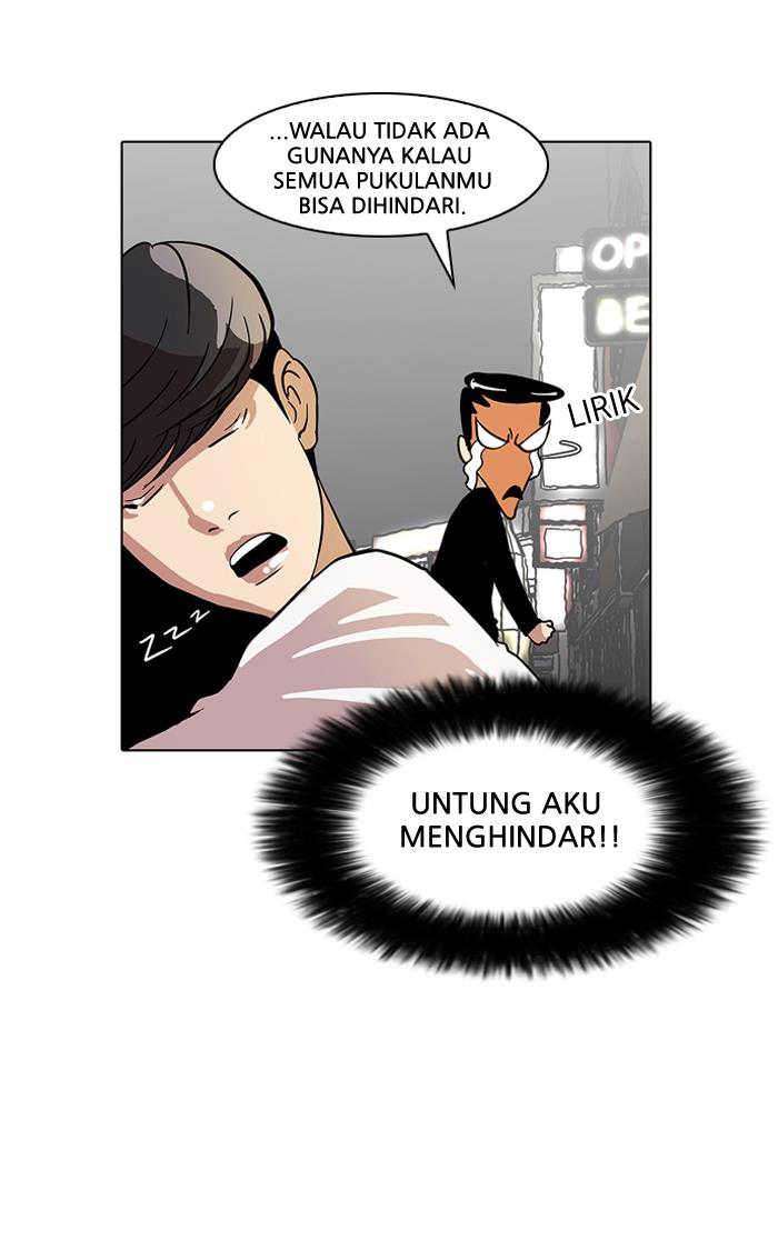 Lookism Chapter 14