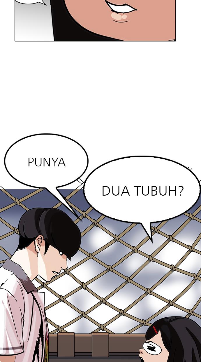 Lookism Chapter 141