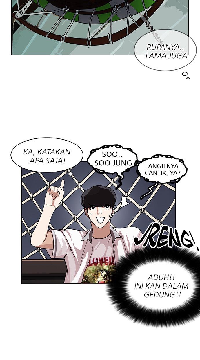 Lookism Chapter 141