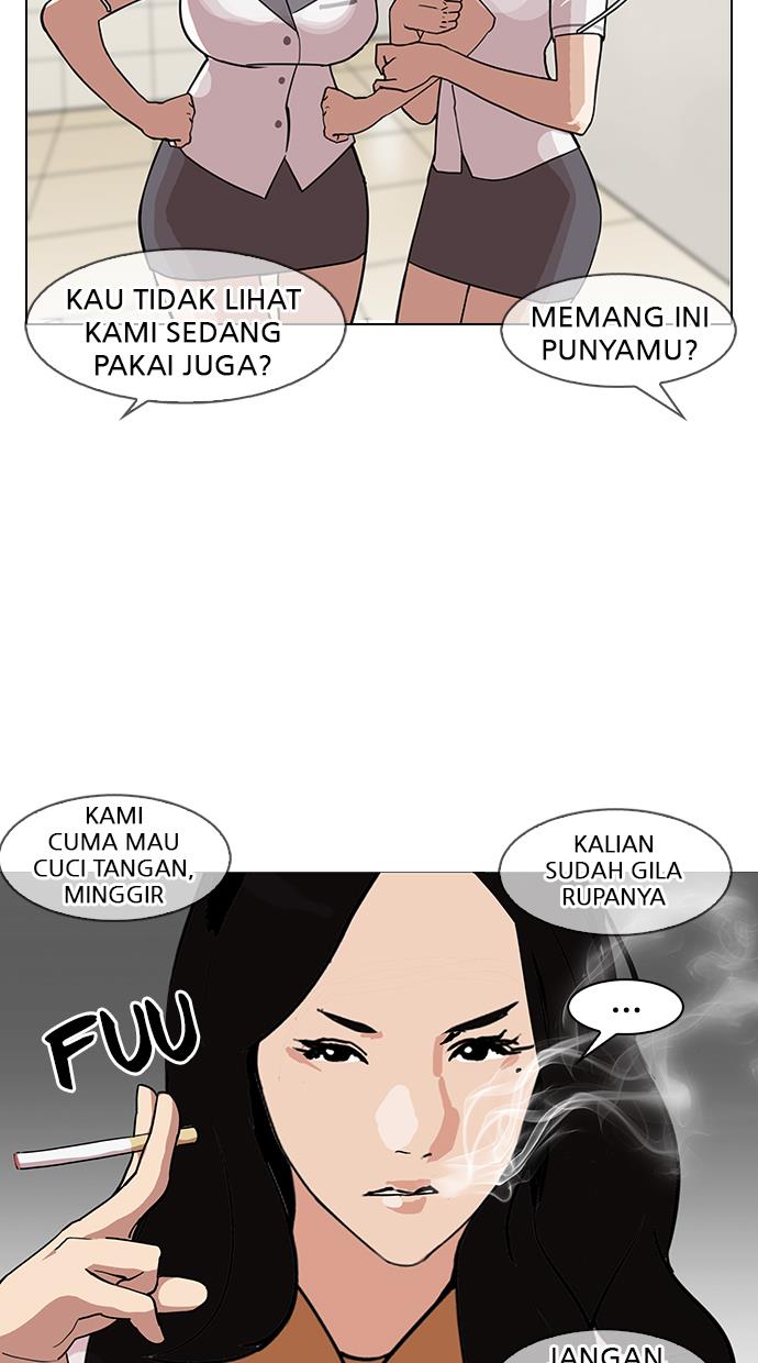 Lookism Chapter 143