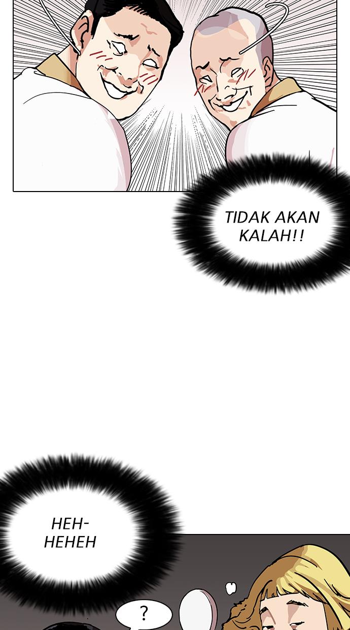 Lookism Chapter 143