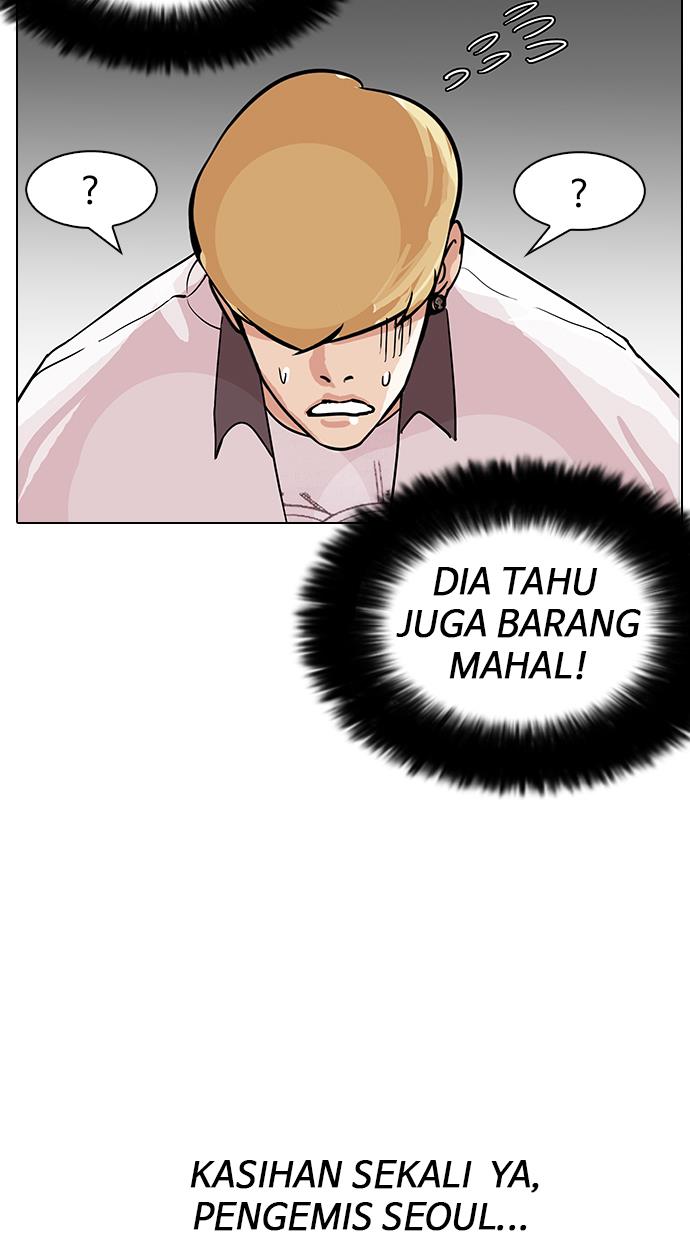 Lookism Chapter 144