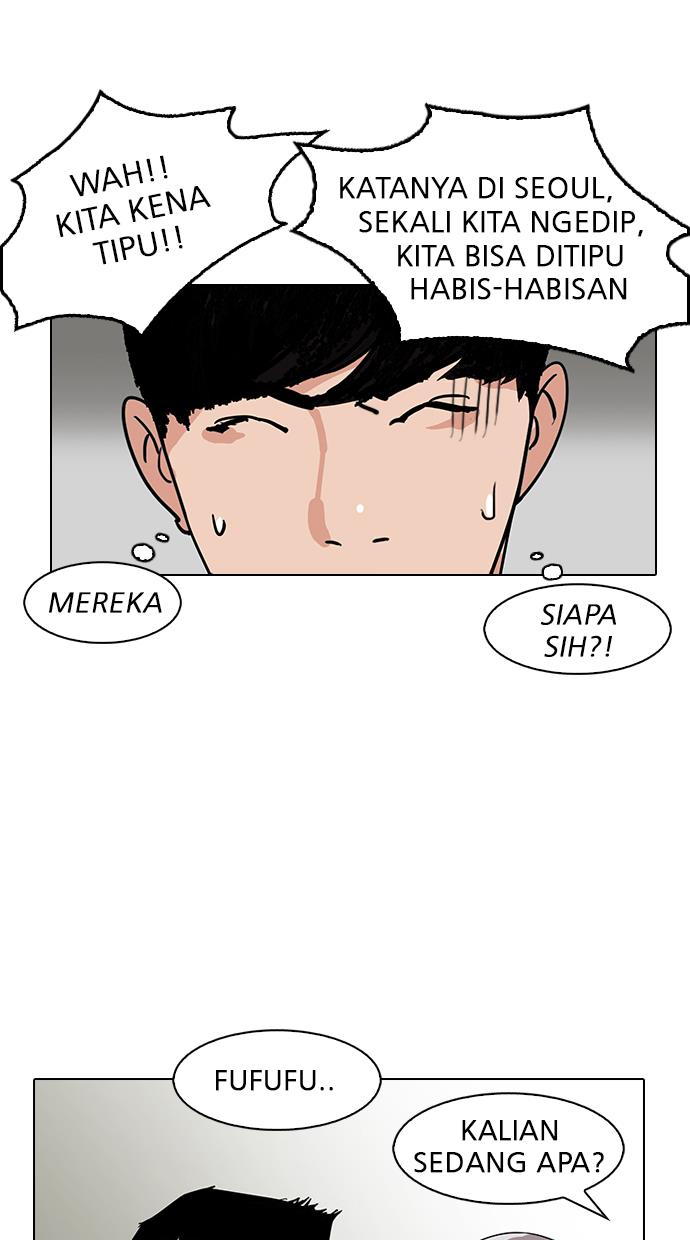 Lookism Chapter 144