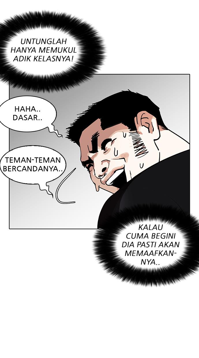 Lookism Chapter 146