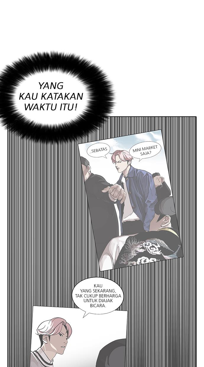 Lookism Chapter 146