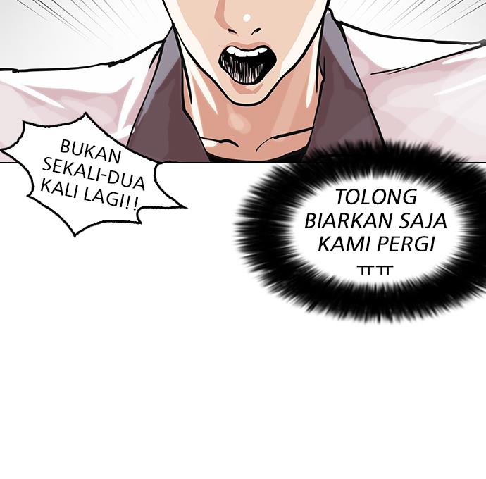 Lookism Chapter 146