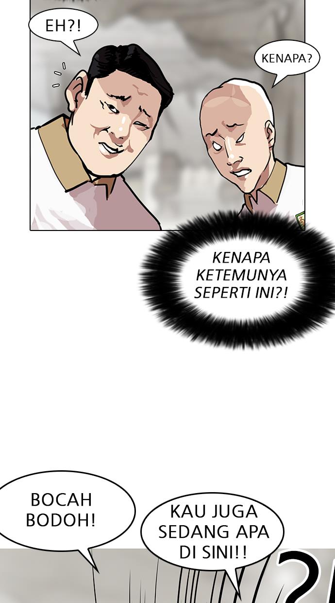 Lookism Chapter 146