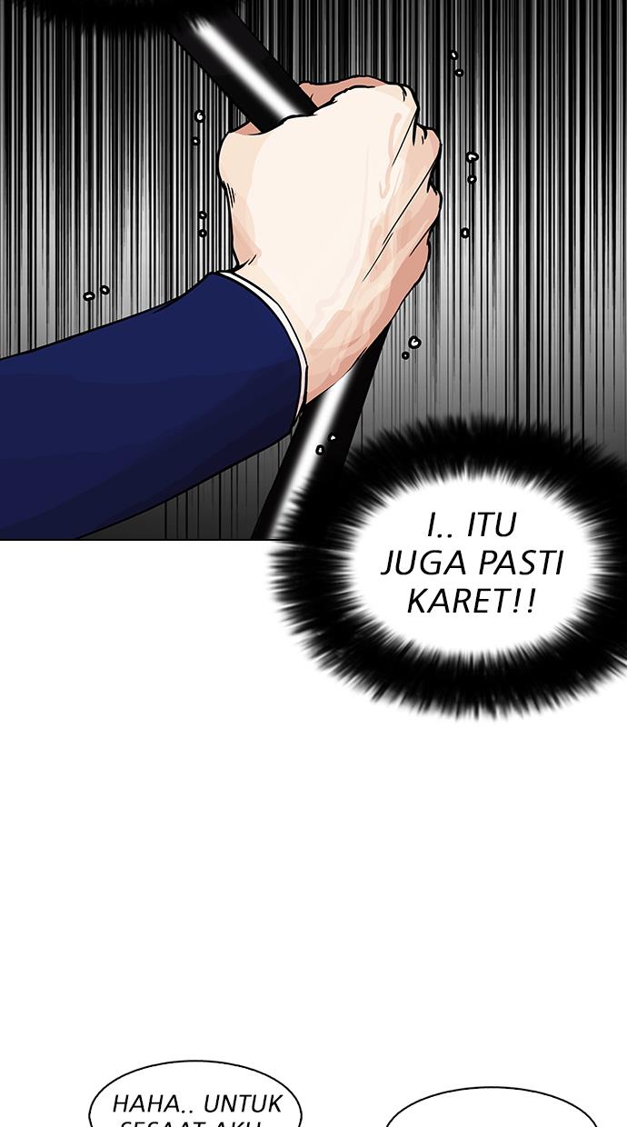 Lookism Chapter 146