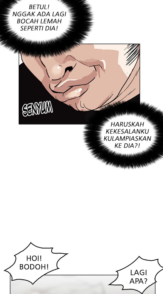 Lookism Chapter 146