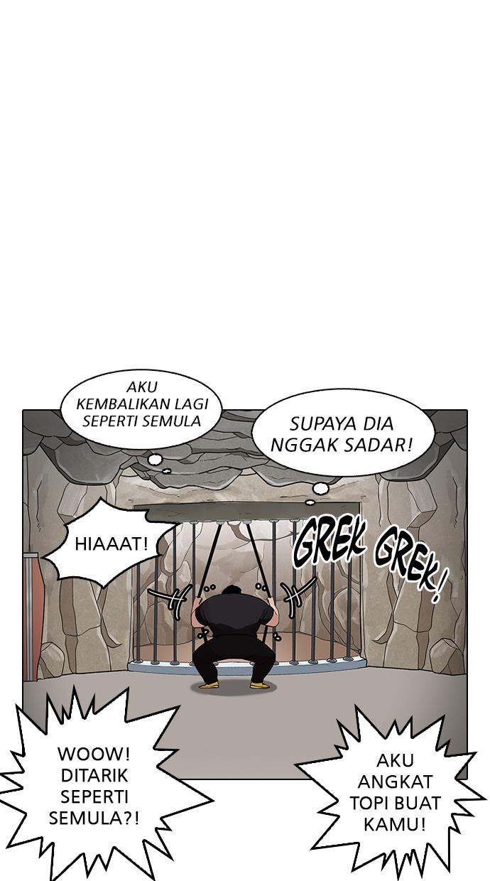 Lookism Chapter 146