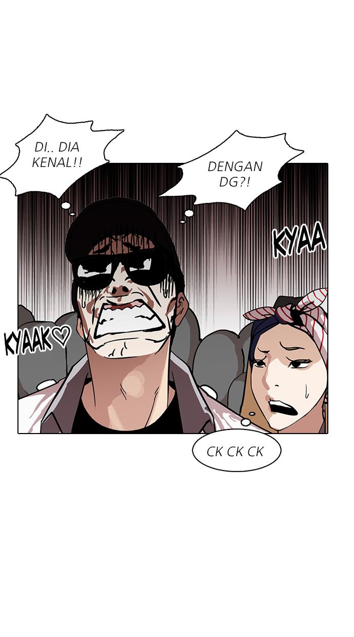 Lookism Chapter 146