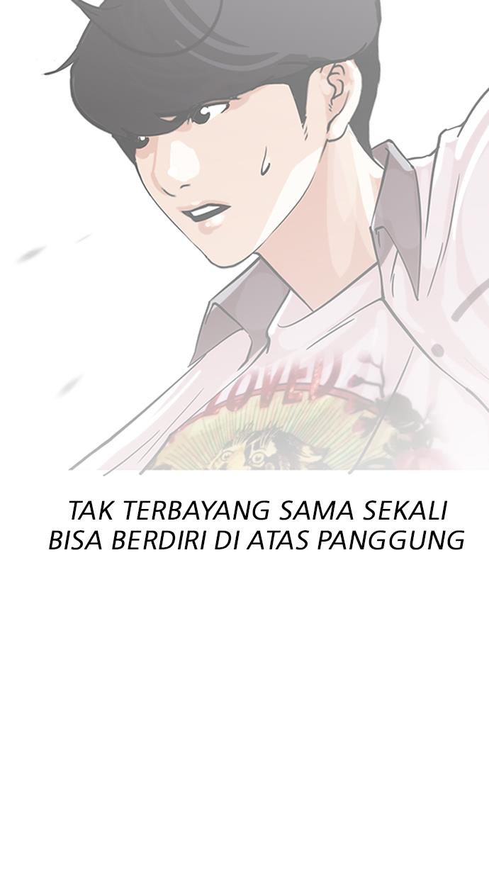 Lookism Chapter 146