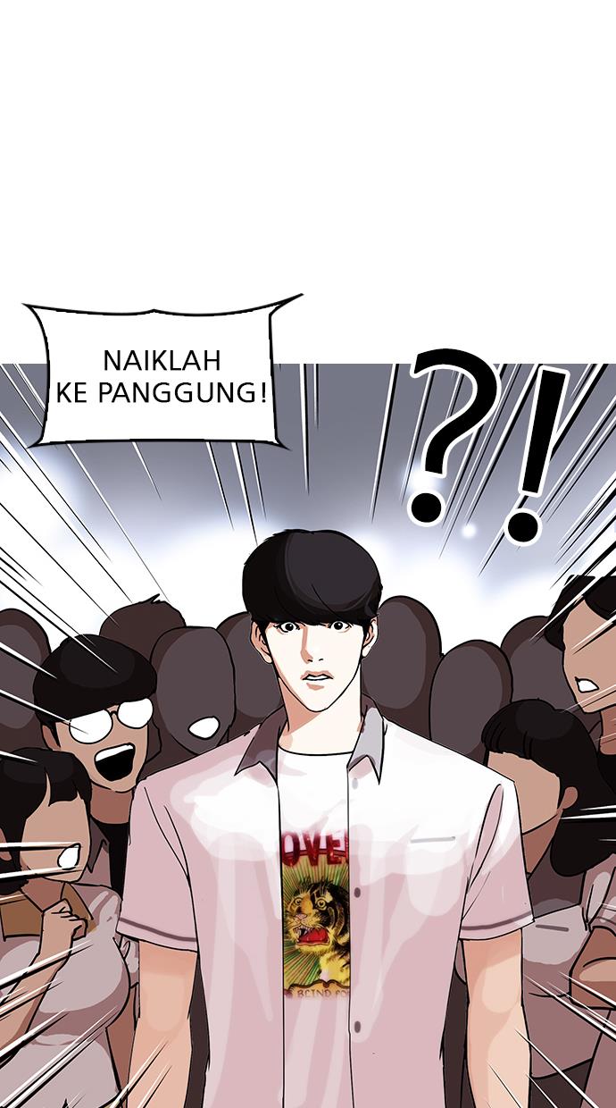 Lookism Chapter 146