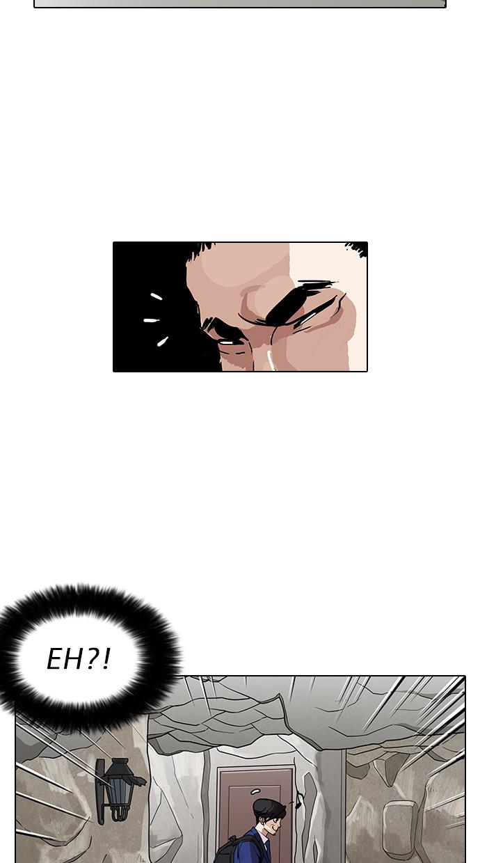 Lookism Chapter 146