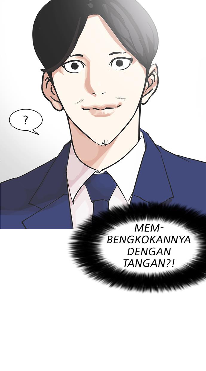 Lookism Chapter 146