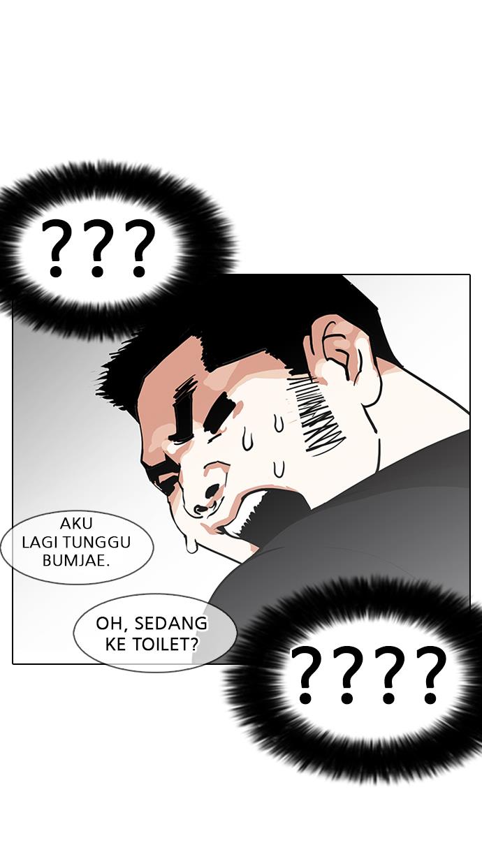 Lookism Chapter 146