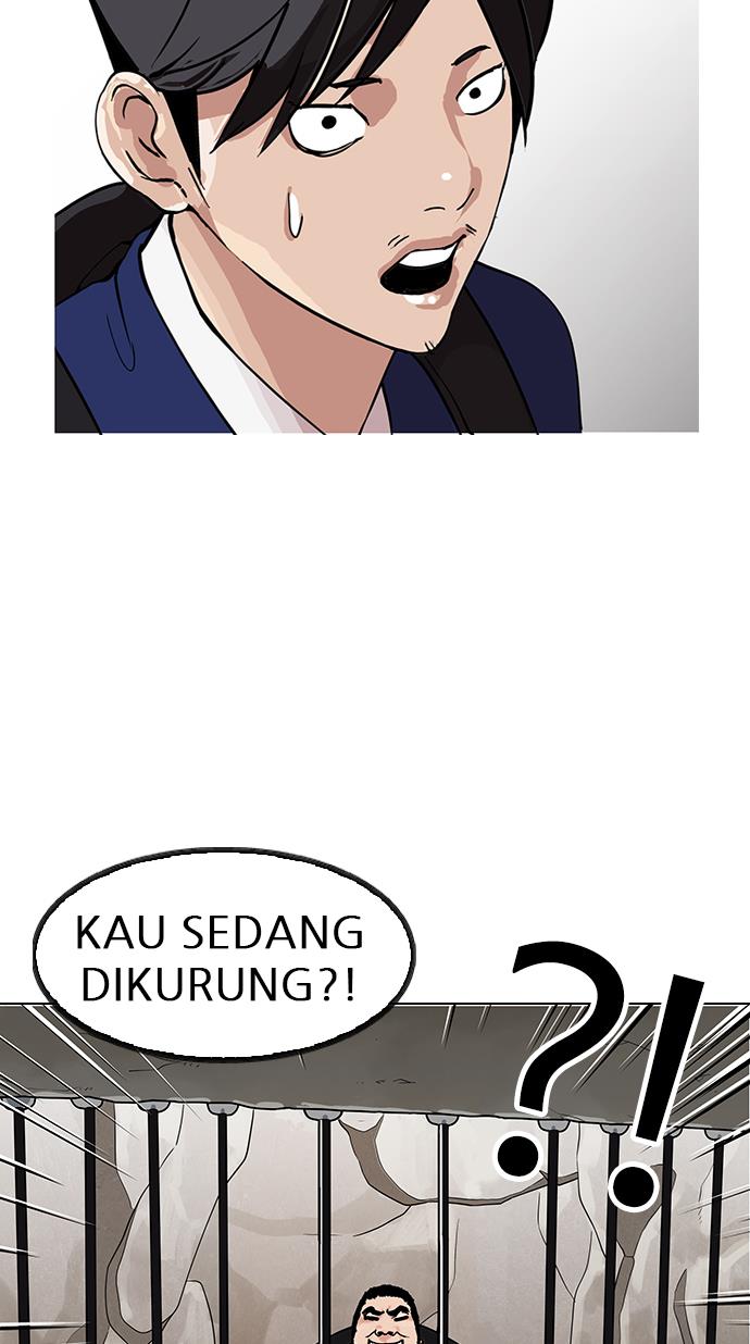 Lookism Chapter 146