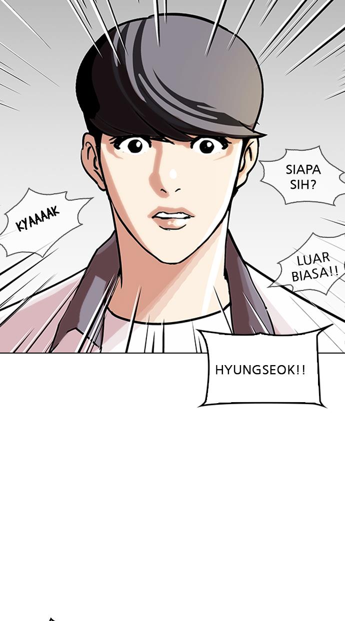 Lookism Chapter 146