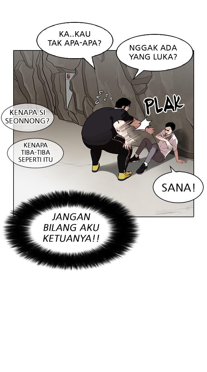 Lookism Chapter 146