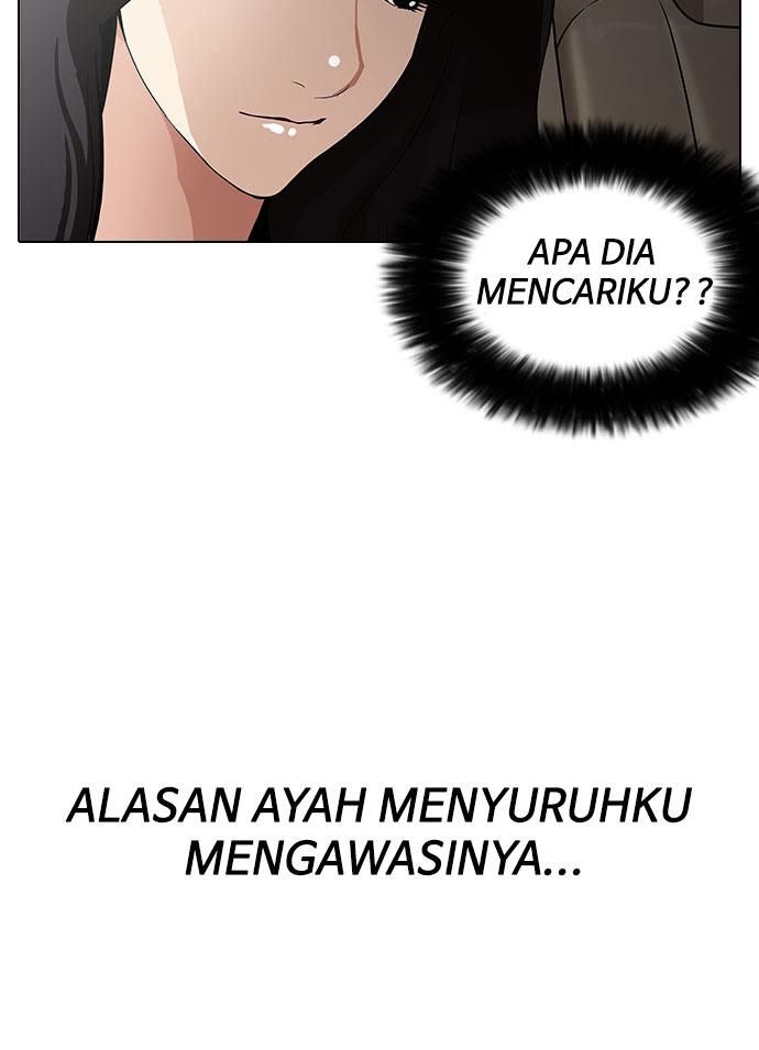 Lookism Chapter 148