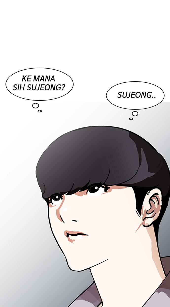 Lookism Chapter 148