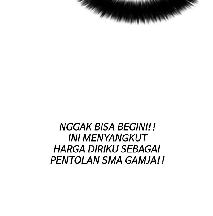 Lookism Chapter 148