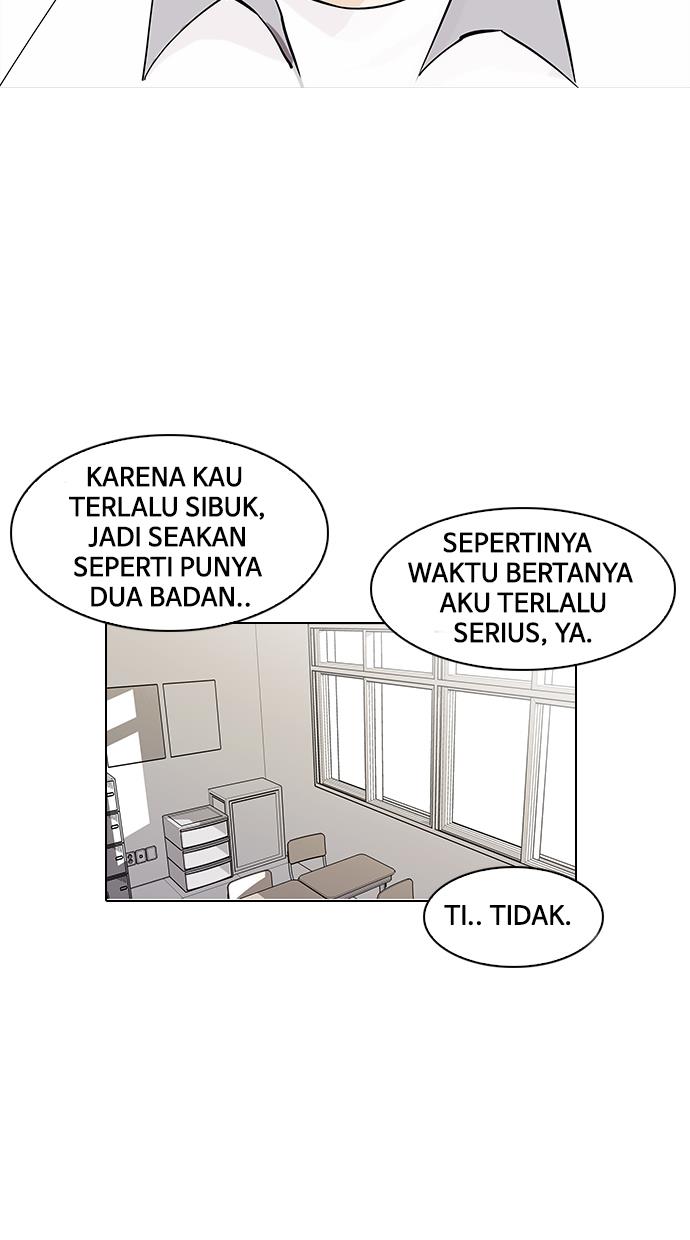 Lookism Chapter 148