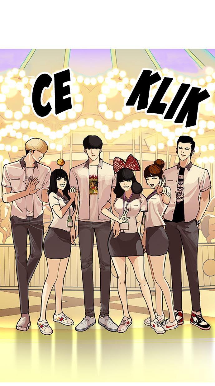 Lookism Chapter 148