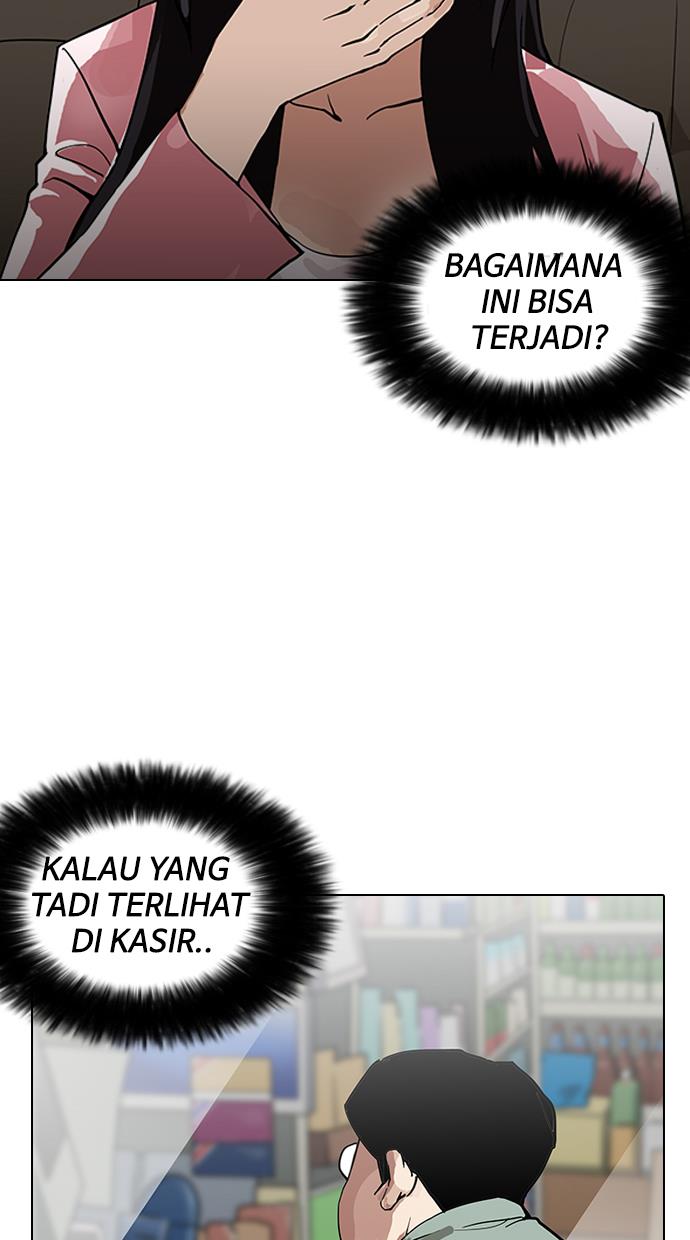 Lookism Chapter 148