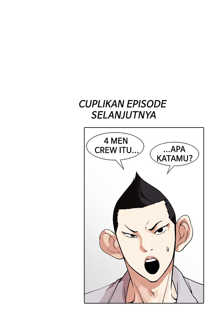 Lookism Chapter 148