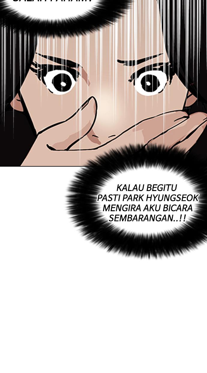 Lookism Chapter 148